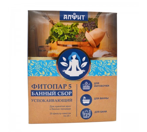 Сбор банный Фитопар-5 Успокаивающий, 20 фильтр-пакетов по 25 г
