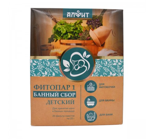 Сбор банный Фитопар-1 Детский, 20 фильтр-пакетов по 25 г
