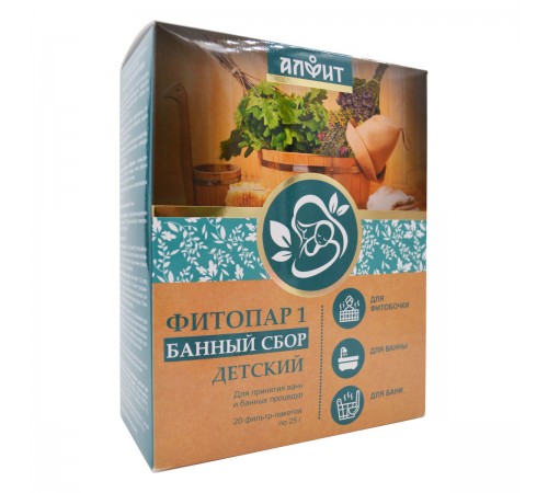 Сбор банный Фитопар-1 Детский, 20 фильтр-пакетов по 25 г