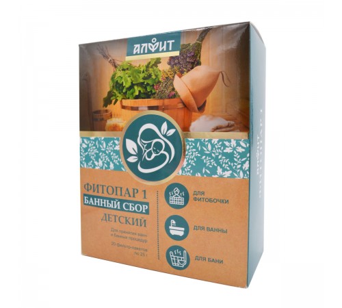 Сбор банный Фитопар-1 Детский, 20 фильтр-пакетов по 25 г