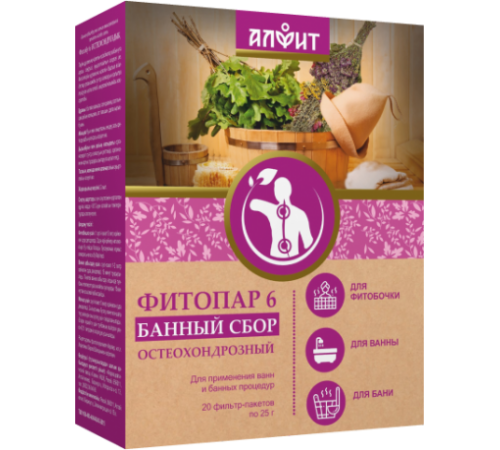 Сбор банный Фитопар-6 Остеохондрозный, 20 фильтр-пакетов по 25 г