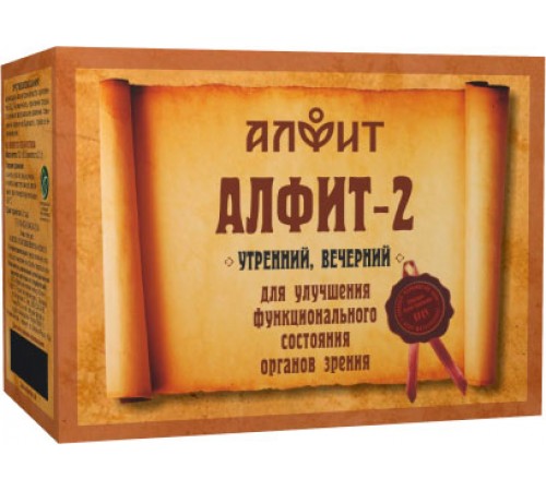 Фитосбор Алфит-2 Для улучшения зрения