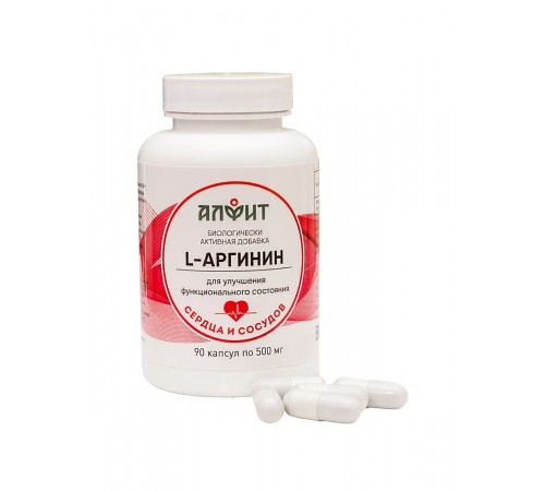 L-Аргинин для сердца и сосудов, 90 капсул