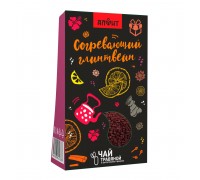 Фиточай гранулированный Согревающий глинтвейн, 60 г