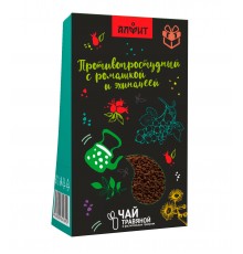 Фиточай гранулированный Противопростудный с ромашкой и эхинацеей, 60 г