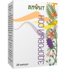 Здоровый сон, 20 капсул