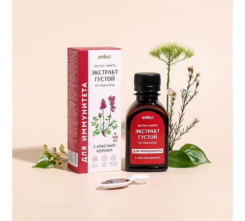 Сироп Экстал-1 Форте Иммуномодулирующий, 100 мл