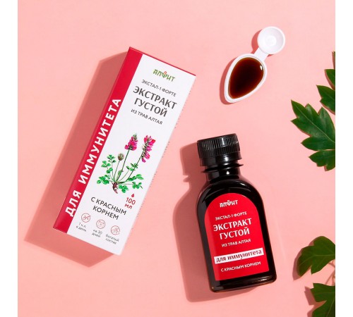 Сироп Экстал-1 Форте Иммуномодулирующий, 100 мл