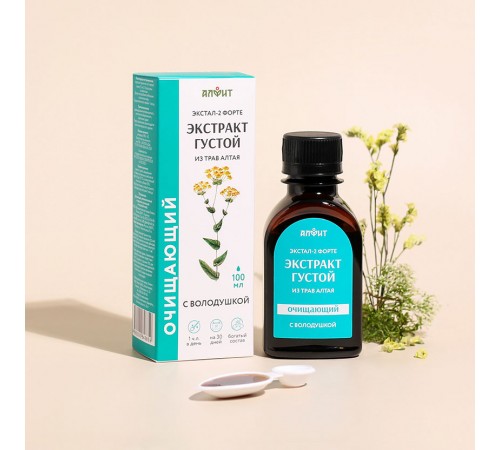 Сироп Экстал-2 Форте Очищающий, 100 мл