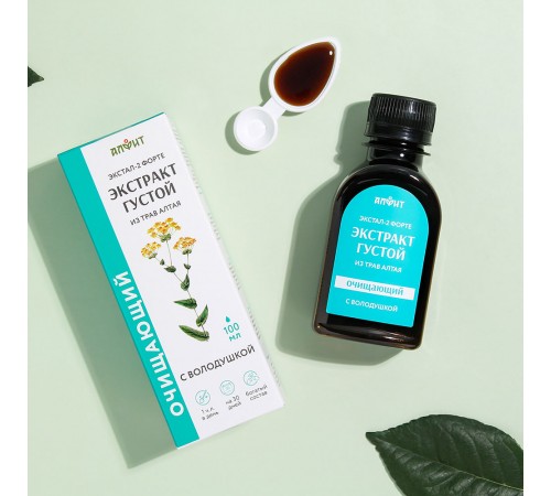 Сироп Экстал-2 Форте Очищающий, 100 мл