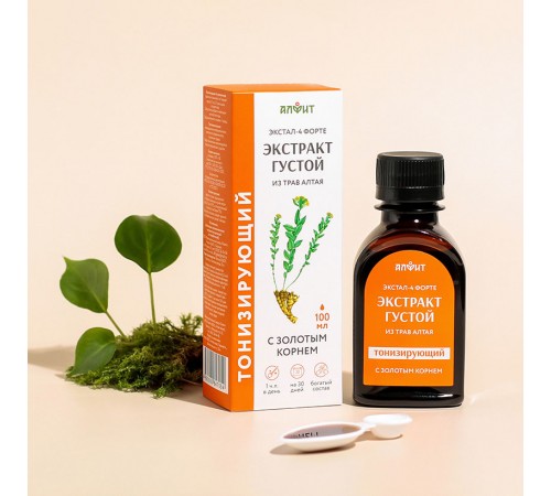 Сироп Экстал-4 Форте Тонизирующий, 100 мл