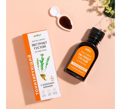 Сироп Экстал-4 Форте Тонизирующий, 100 мл