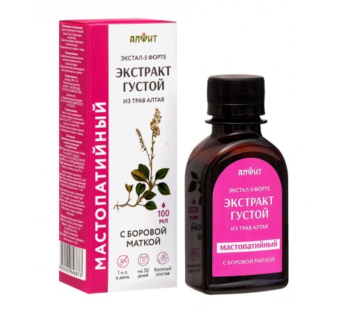 Сироп Экстал-5 Форте Мастопатийный, 100 мл
