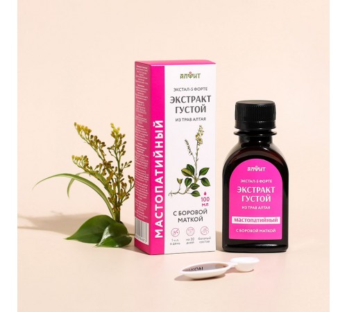 Сироп Экстал-5 Форте Мастопатийный, 100 мл