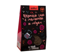 Чёрный чай гранулированный с малиной и мёдом, 60 г