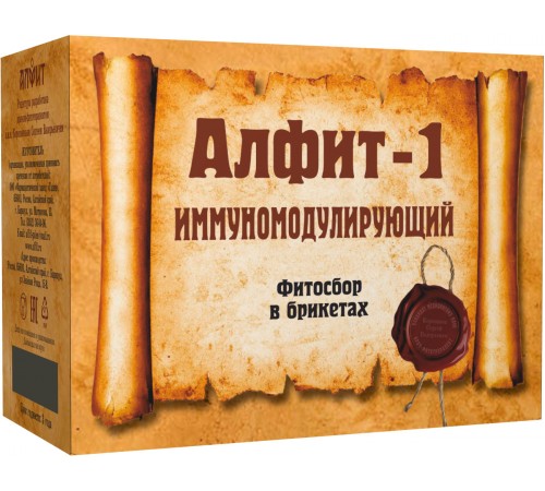 Фитосбор Алфит-1 Иммуномодулирующий