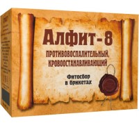 Фитосбор Алфит-8 Противовоспалительный, кровоостанавливающий