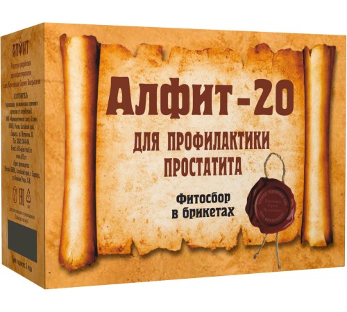 Фитосбор Алфит-20 Для профилактики простатита