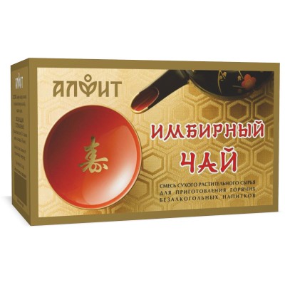 Имбирный чай, 20 ф/пакетов