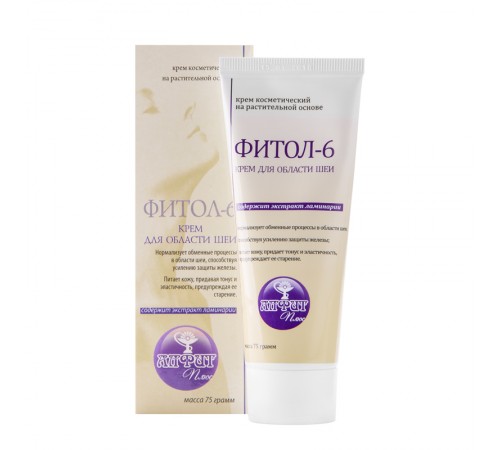 Крем Фитол-6 для области щитовидной железы, 75 г
