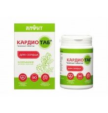 Кардиотаб, 90 таблеток