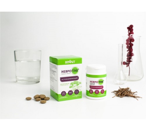 Невротаб, 90 таблеток при нарушениях сна и тревожности