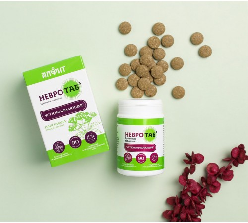 Невротаб, 90 таблеток при нарушениях сна и тревожности