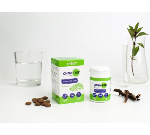 Силатаб, 90 таблеток для мужской силы