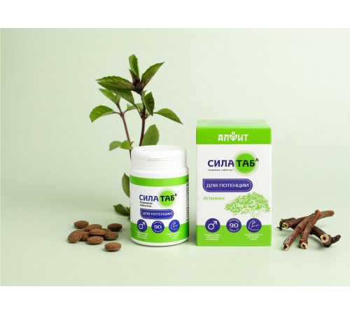 Силатаб, 90 таблеток для мужской силы