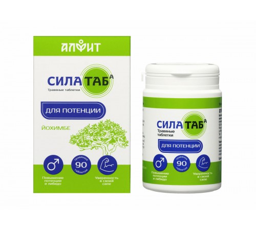 Силатаб, 90 таблеток для мужской силы