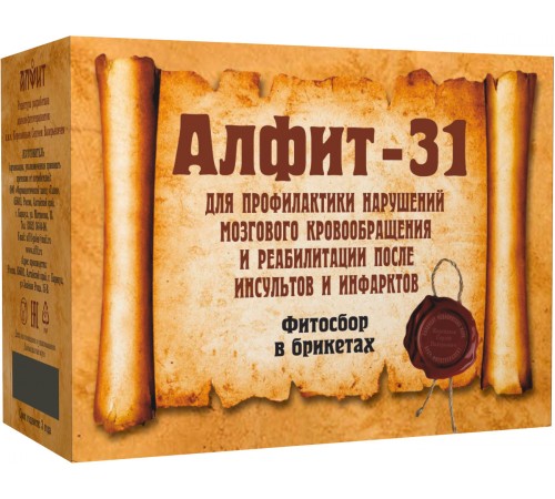 Фитосбор Алфит-31 Для мозгового кровообращения и реабилитации после инсультов и инфарктов