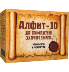 Фитосбор Алфит-10 Для профилактики сахарного диабета
