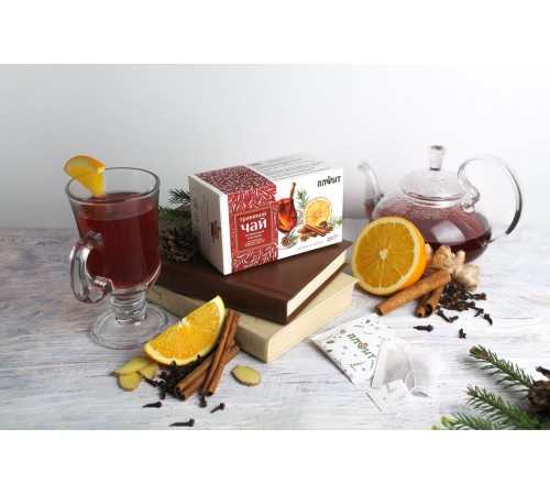 Гранулированный чай Согревающий глинтвейн, 20 фильтр-пакетов