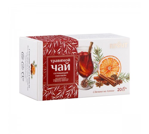 Гранулированный чай Согревающий глинтвейн, 20 фильтр-пакетов