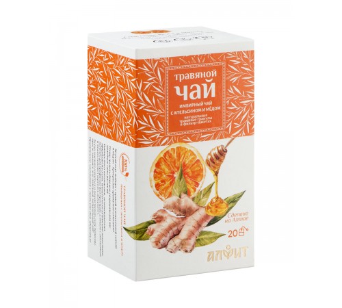 Гранулированный чай Имбирный с апельсином и мёдом, 20 фильтр-пакетов