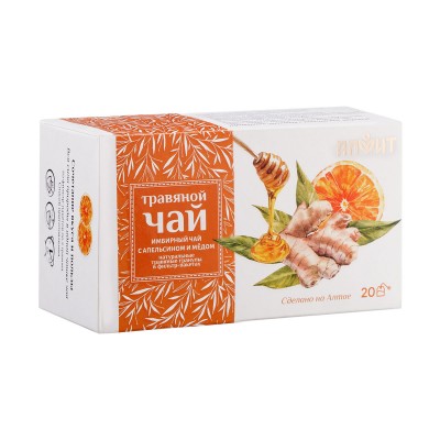 Гранулированный чай Имбирный с апельсином и мёдом, 20 фильтр-пакетов