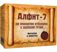 Фитосбор Алфит-7 Для профилактики остеохондроза и заболеваний суставов