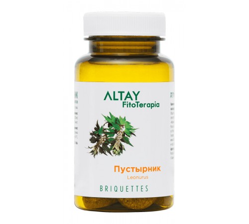 Пустырник, 25 брикетов