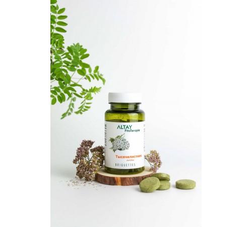 Тысячелистник, 25 брикетов