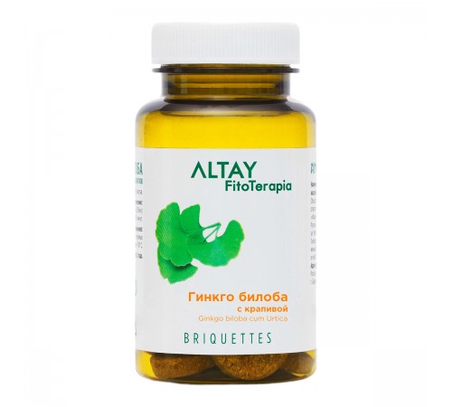Гинкго билоба с крапивой, 25 брикетов
