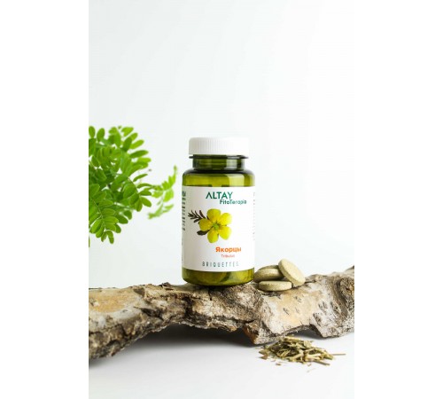 Якорцы, 25 брикетов