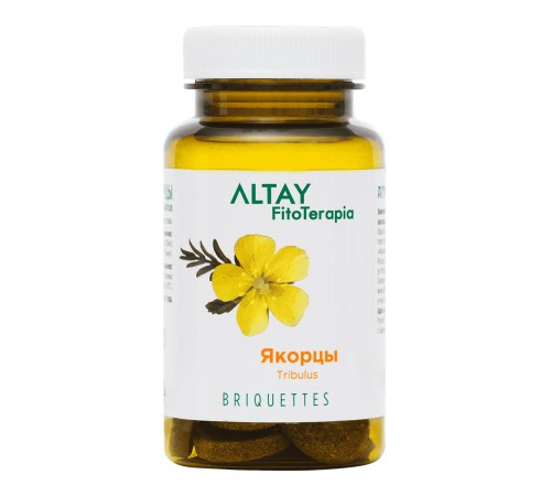 Якорцы, 25 брикетов