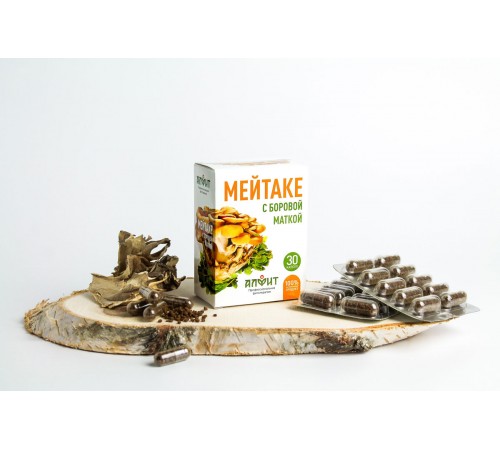 Мейтаке с боровой маткой, 30 капсул