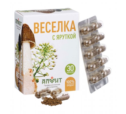 Весёлка с яруткой, 30 капсул