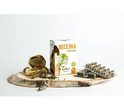 Весёлка с яруткой, 30 капсул