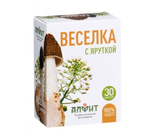 Весёлка с яруткой, 30 капсул