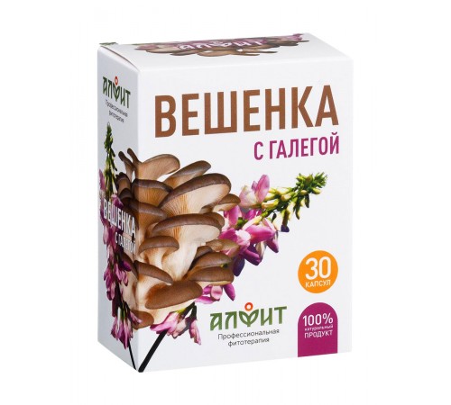 Вёшенка с галегой, 30 капсул