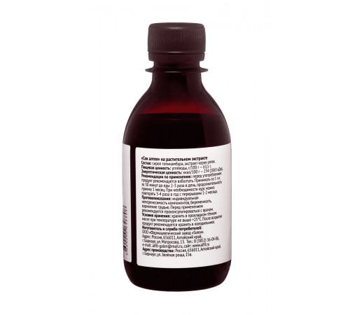 Сок алтея на сиропе топинамбура, 200 мл