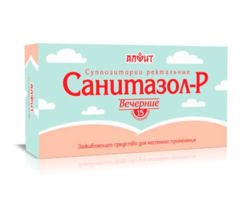 Свечи Санитазол-Р Вечерние, 15 шт.