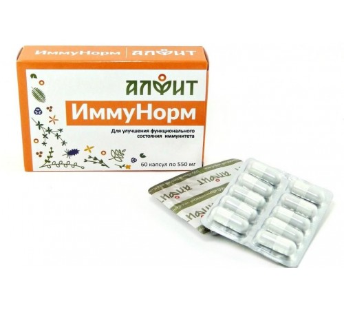 ИммуНорм, 60 капсул